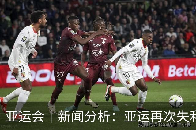 亚运会｜新闻分析：亚运再次失利，中国男篮差距何在
